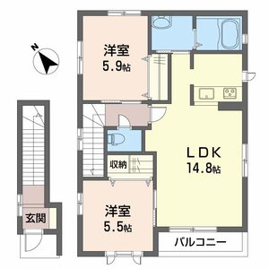 シャーメゾン六甲が丘 0201号-2