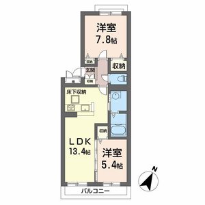 ラ・クロシェット東灘 0303号-2