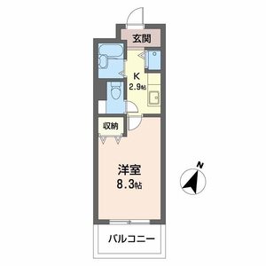 アビターレ六甲 0205号室