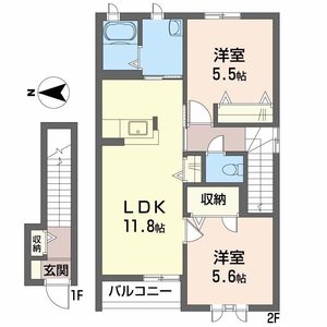 ワン　ウィル 0205号室