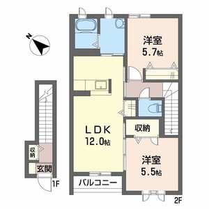 メゾン　ホーミーズ 0202号室