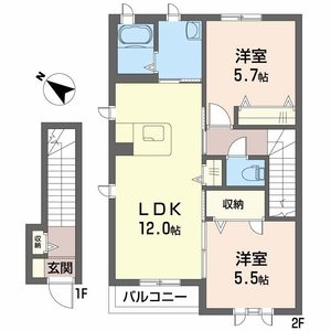 メゾン　ショコラ 0201号室