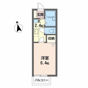 シリウスポッラ 0207号室