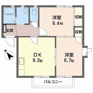 ウエダポピンズ 0205号室