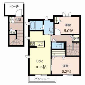 シャーメゾン水谷A202-2