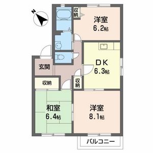 フレグランス・ヴィラ A201号室