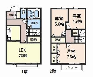 グリーン　オアシス A102号室