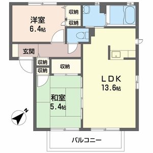 メゾン　エスポワール A202号室