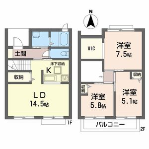 デルタ・ケーテイ D002号室