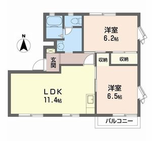 ウエストレイク A201号室