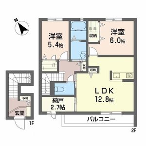 ジラソーレ・パラッツォ 0202号-2