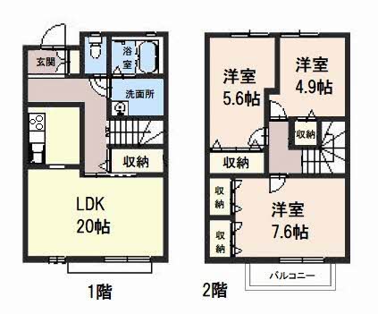 グリーン　オアシス A102号-16