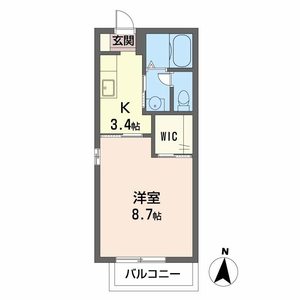 カーサベルテ 0205号室