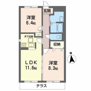 シャーメゾン ヴェルデ 0103号-13