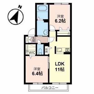 シャーメゾン　フォンテーヌ 0203号室