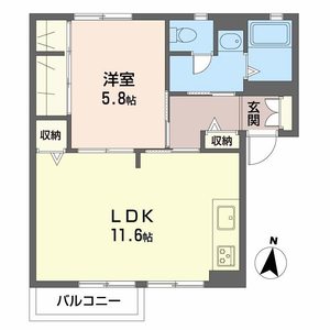 ルーラルシティーⅡ A208号室