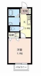 カーサ　フェリス 0204号室