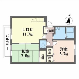 エステート ヴィラ 0203号-6