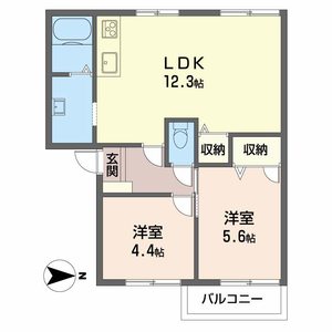 三央ハイツ A202号-2