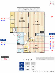 サンハイツ旭 A102号-16