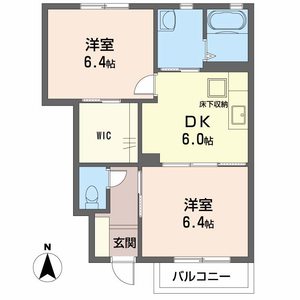 ラ・メゾン柿の木Ａ A102号-12