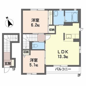 アルティ B202号室