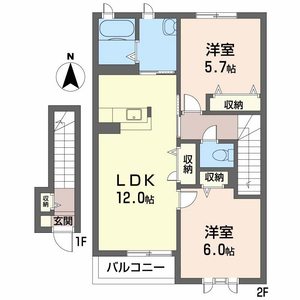 ヴェール　ヴィル八日市 0202号室
