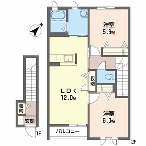 シャトーサイド 0202号室