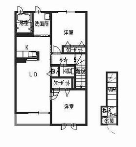コゥジィコ－ト 0205号室