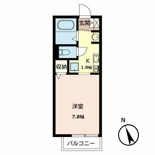 WHITE OWL 0205号-2