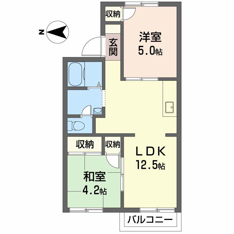 グリーンヒル新賀0201-1