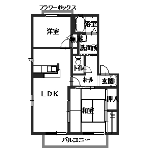 シャルム・ローズB202-2