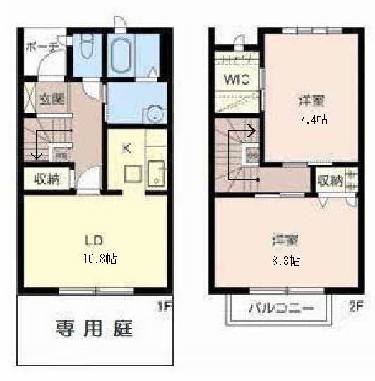 ステージ　リペリアン0102-2