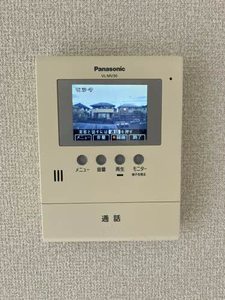 ヒールコートⅡ番館 0202号-10