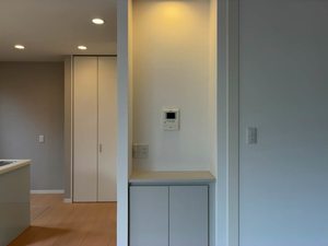 Ａｒｃｏ　Ｗａｔａｎａｂｅ 0103号-14