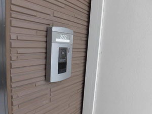 シャーメゾンコートK 0202号-2