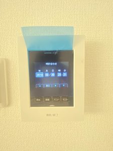 フレグランス・オカ 0105号-8