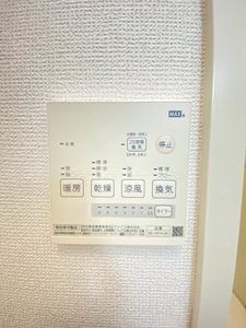 フレグランス・オカ 0105号-9