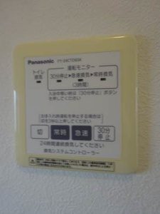 フェラーリスティ 0201号-8