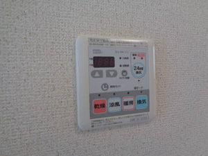 メゾンランジュ高野 C101号-11