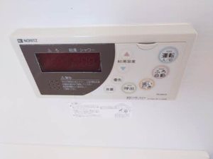 ブルーメゾンⅢ 0201号-2