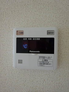 アイリス コート ノース N201号-7