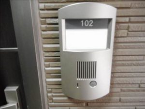 シャーメゾンパインハイツⅡ 0201号-8