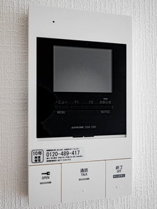 リッチライフ御影 0105号-11