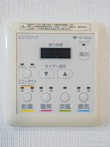 リッチライフ御影 0105号-14