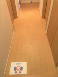 コンフォート上宮 0103号-15