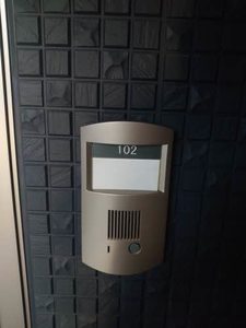 ベルデ中河原 0102号-2