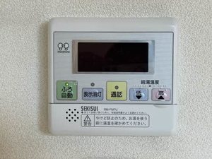 シャーメゾンTao 0201号-11
