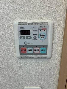 メゾン　ドゥ　ルポ 2201号-7