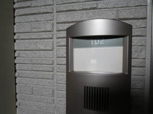 ｉｌ　ｓｏｌｅ　Ⅰ，Ⅱ B102号-3